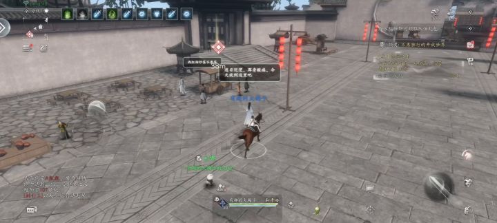 《魂》第一次测试了,都感觉到底咋样呢截图