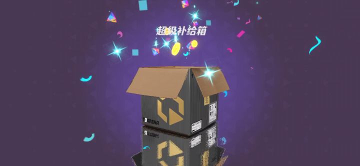 神话转盘皮二连开,今晚直播体验军阀和女巫截图