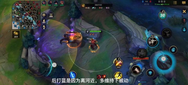 暴力评估队友截图
