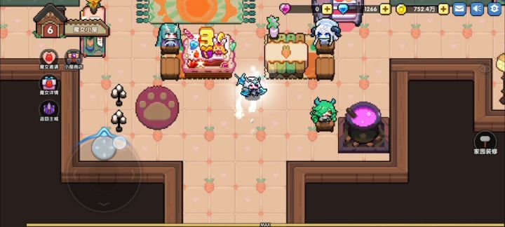 小屋党:魔女全部入住,小屋装修完毕截图