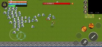 一个技能秒全场