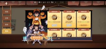 先锋服12天已毕业，正在备战中。