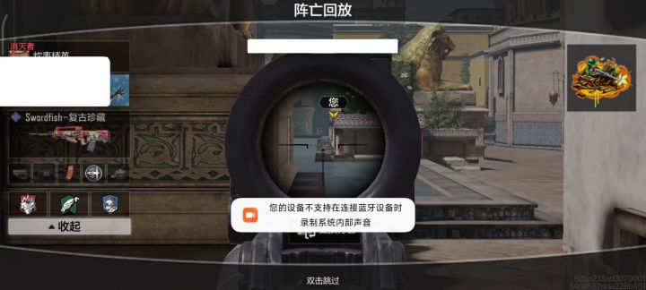 曝光游戏行业乱象透视等外挂横飞截图
