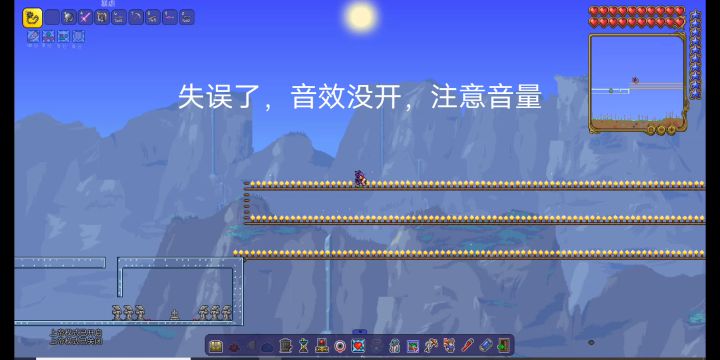 国产模组 斩魂裂魄 Boss远古符文展示截图