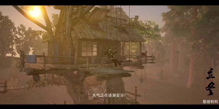 【立冬】来自鸭皇的问候!请查收【立冬】来自鸭皇的问候!截图