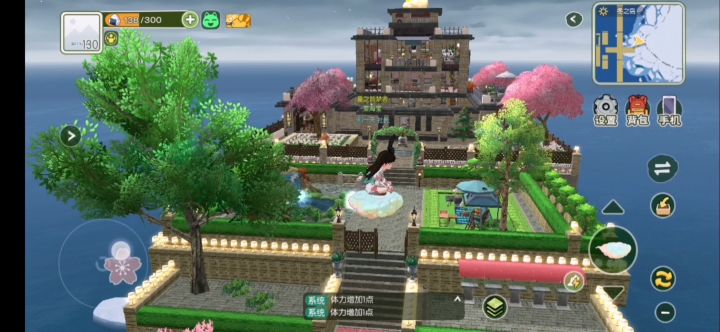 冬岛别墅装修截图