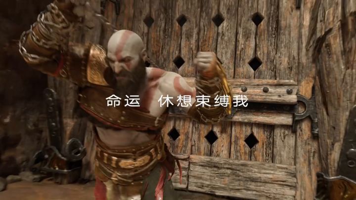 索尼联动凯迪拉克推出CT5《#战神诸神黄...截图