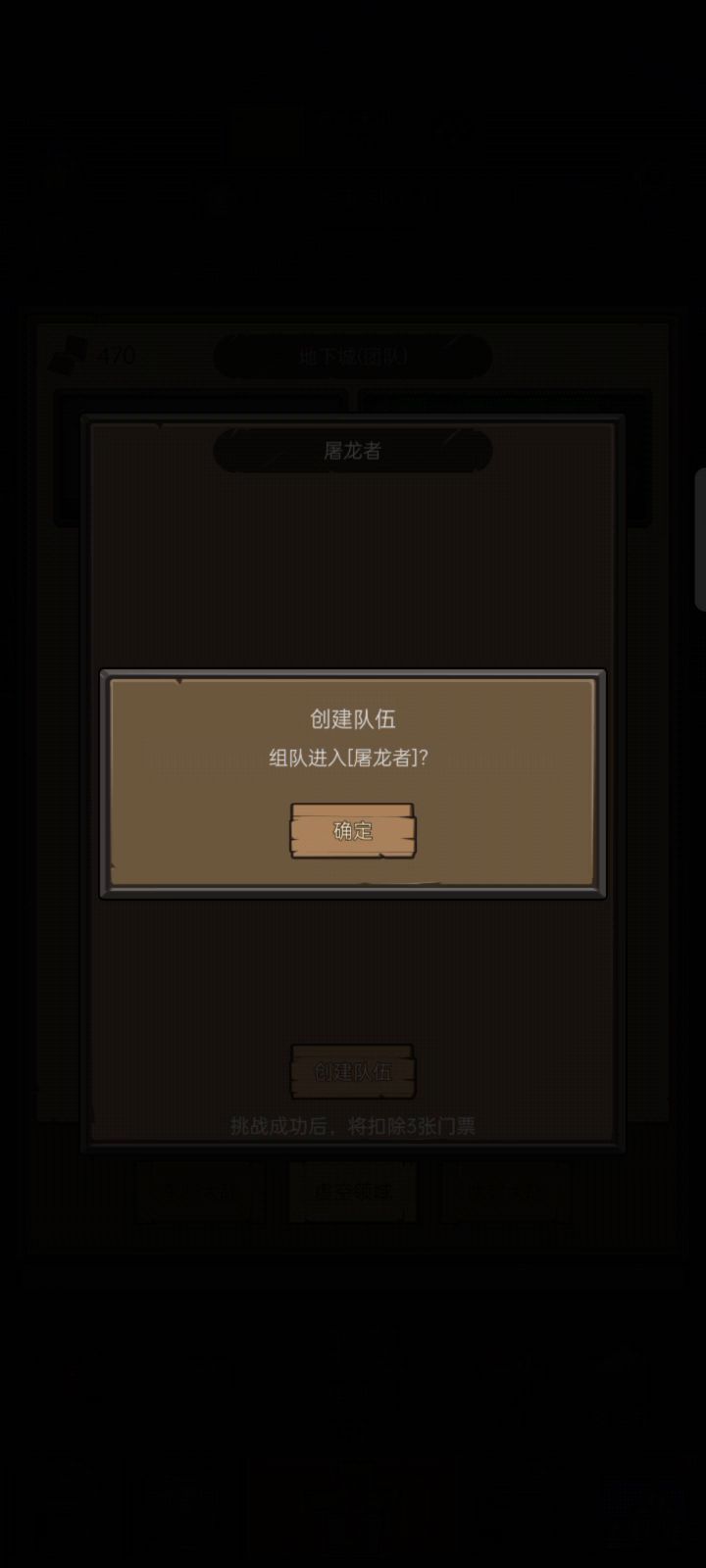 版本答案截图