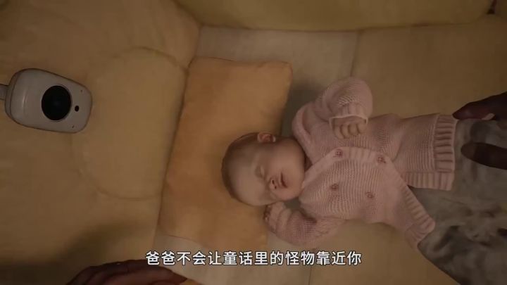 《生化危机8:村庄》拓展包「温特斯家的传续」评测截图