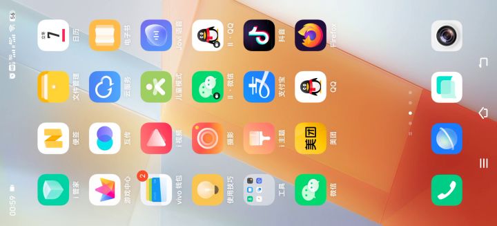 竞技场BUG!机器人客服!有失公平! 2截图