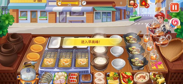 螺蛳粉店 挑战赛99截图