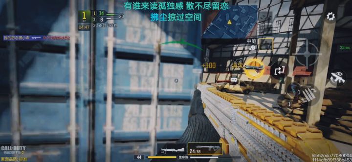 对不起我是猴子，无任何加速。截图