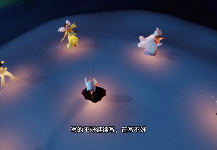 要好好读书哦截图