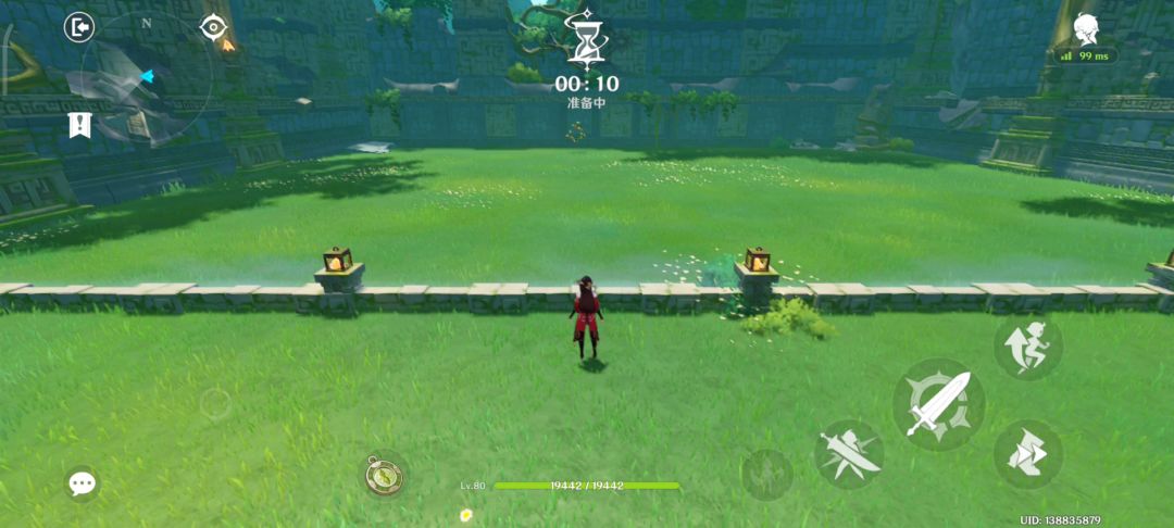 video-3090450