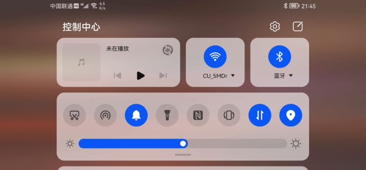 5-21高潮在暴走之后截图