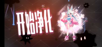 源樱单挑困难10-10