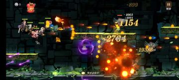 7.9w教科书走位过6-10