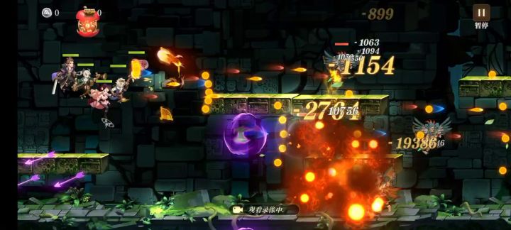 7.9w教科书走位过6-10截图