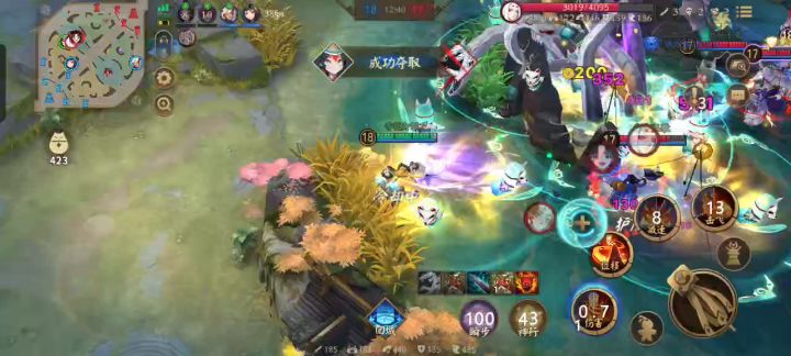 顺手封印大蛇的一般路过靓仔白童子截图