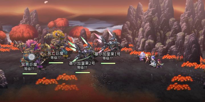 【CC联动竞速挑战】豪焰猛火EX4—10t截图