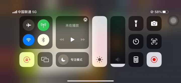 客服你给我出来？浪费我30块？截图