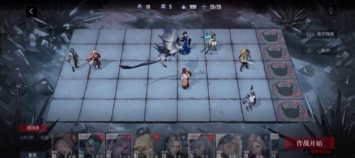 《漩涡鸣娜之超大玉螺旋丸是怎样炼成的》截图