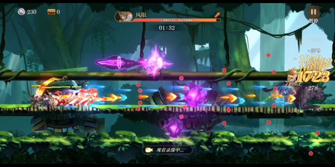 6-6，无s7万截图