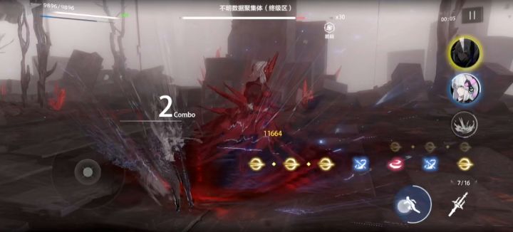 红潮女1-5阶个人记录 3截图