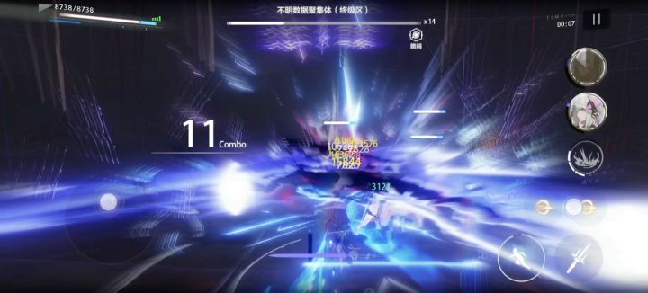 红潮女1-5阶个人记录 1截图