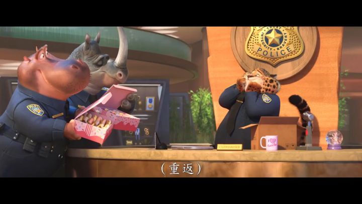 动画剧集《疯狂动物城+》正式预告截图