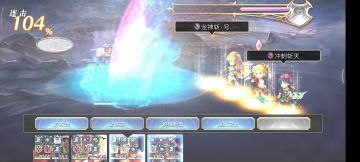 【塞尔吉挑战】 山猫 3t 配布 自己的boss自己打