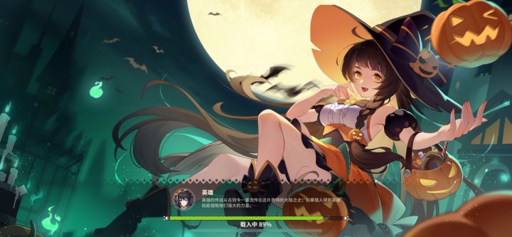 双剑竞速投稿+官服第一大区02-紫鹰 狸猫+1分23秒截图
