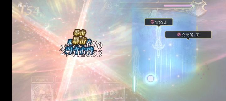 cc联动隐王（龙神、山猫） 2截图