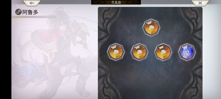 cc联动隐王(龙神、山猫) 4截图