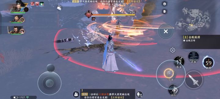 无双挑战吕布 81400截图