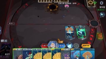 【水系套路】人人皆是风语者（伪）