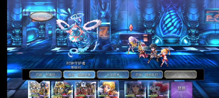 【平行迷宫】异梦时之塔参与活动截图