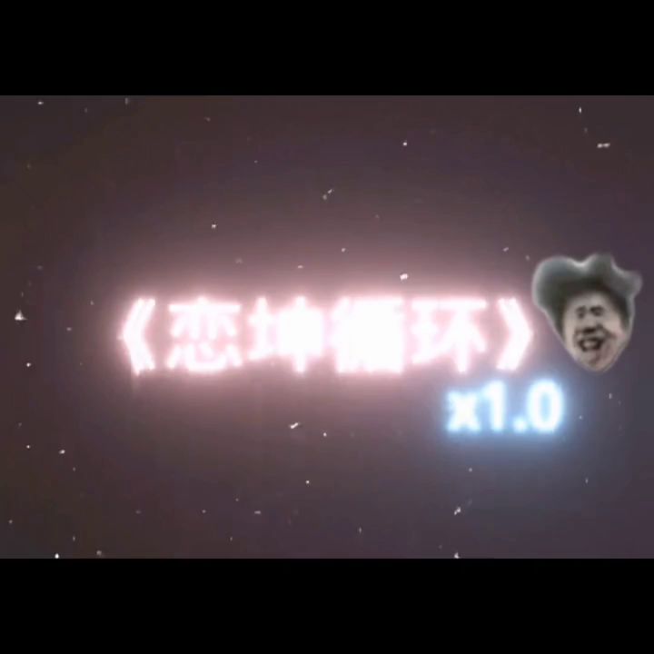 我家鸽鸽唱的歌就是好听😘截图