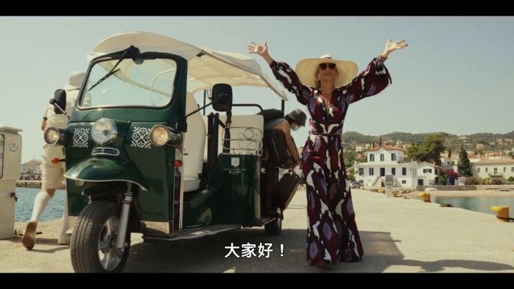 电影《利刃出鞘2：抽丝剥茧》正式预告截图
