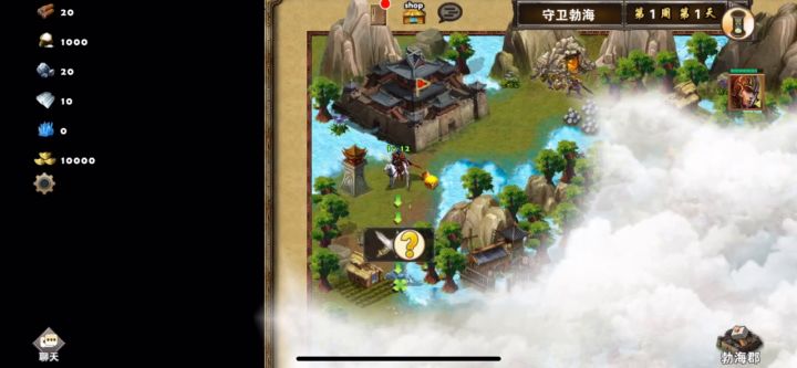 策马三国志5辣椒速刷守卫渤海孙策打法教程截图