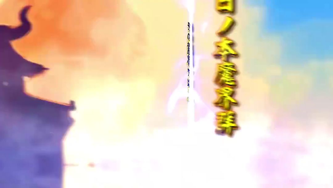 video-3092630