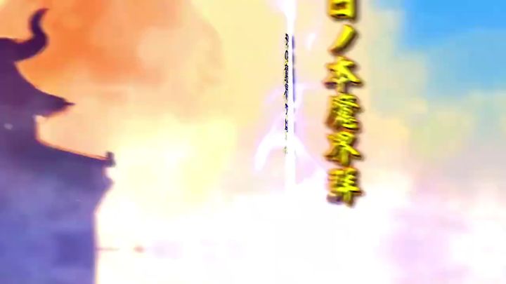 篝火新闻汇：索尼最新广告显示《最终幻想 16》PS5 平台独占 6 个月；《战争机器》将推出 Netflix 真人电影与动画剧集截图