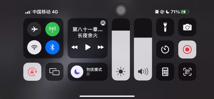 一直卡在界面不动怎么解决?截图