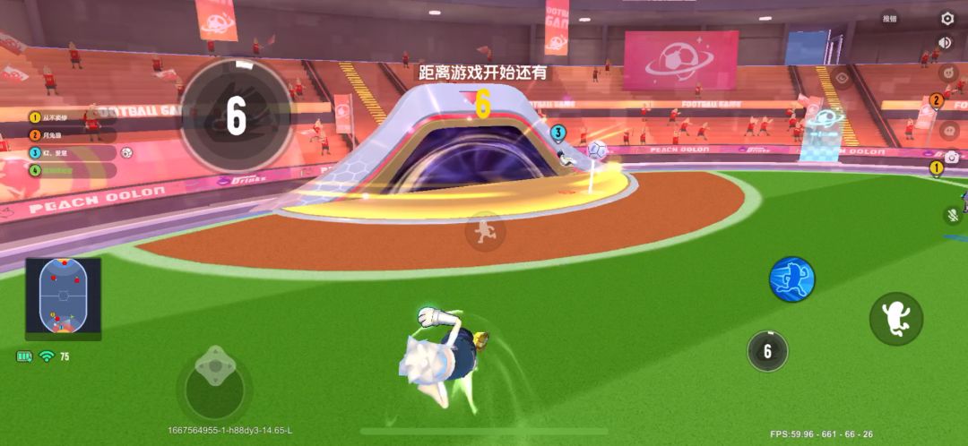 SS7攻略 足球派对截图