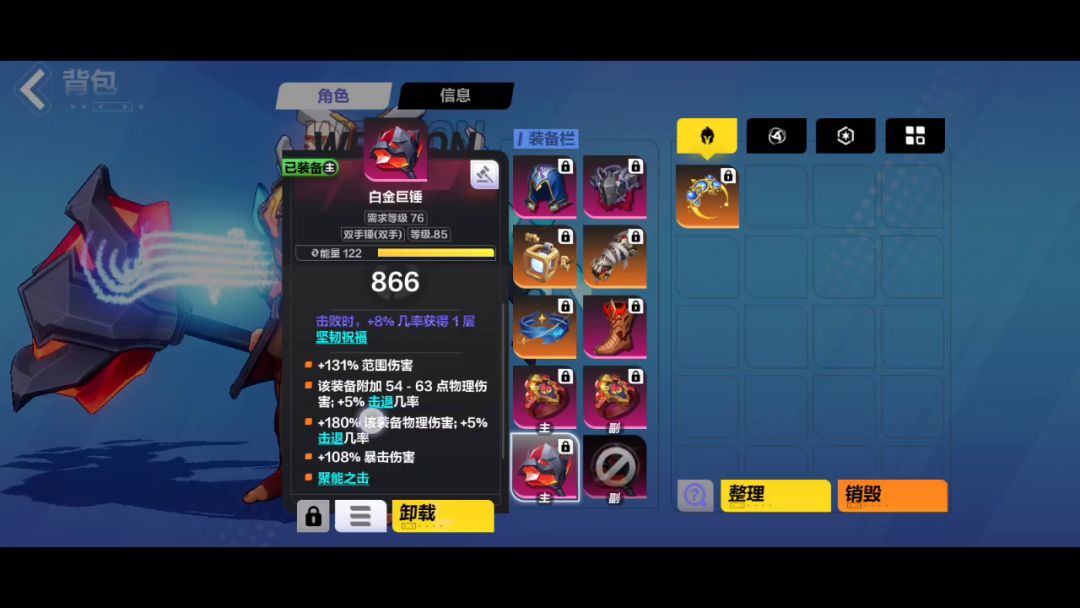 video-3092761
