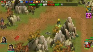 奇袭乌巢挑战3（曹操刘备）