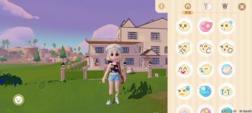 小镇纪念册‖海狮星