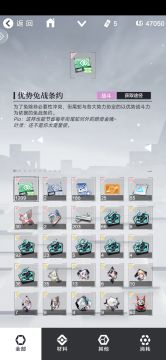 分享一下自己的成果
