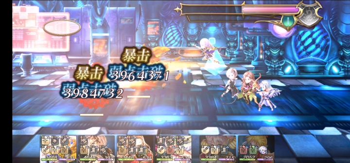 【平行迷宫】异梦时之塔截图