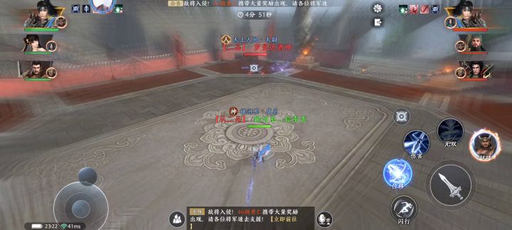 2600分，小乔对战吕布、关羽极限翻盘！截图